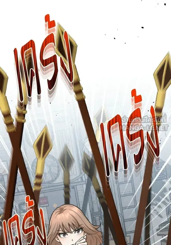 หน้า 108