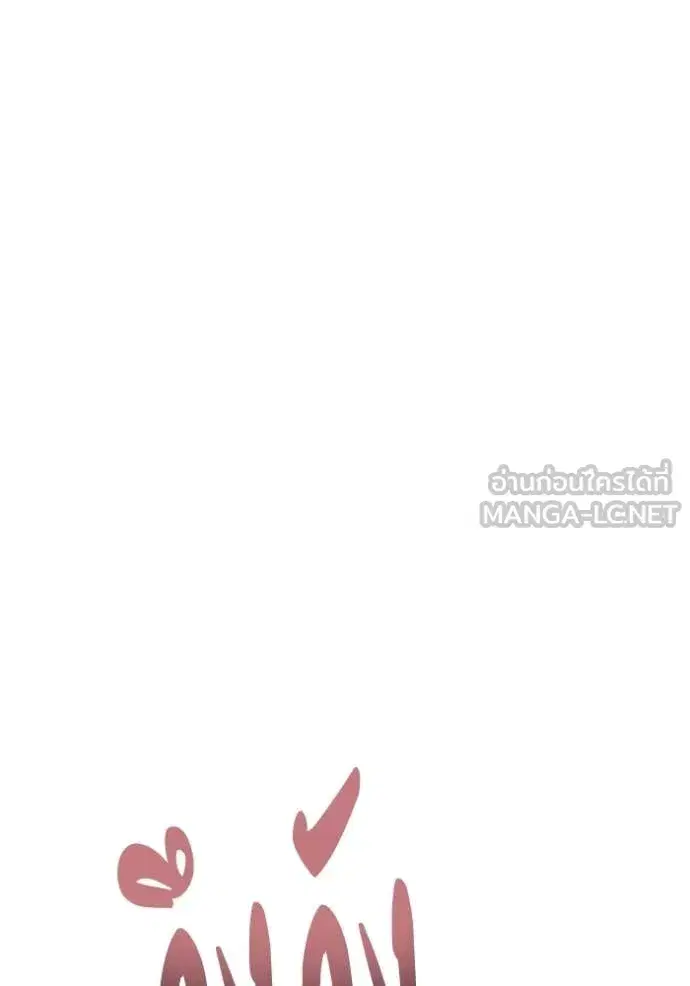 หน้า 124