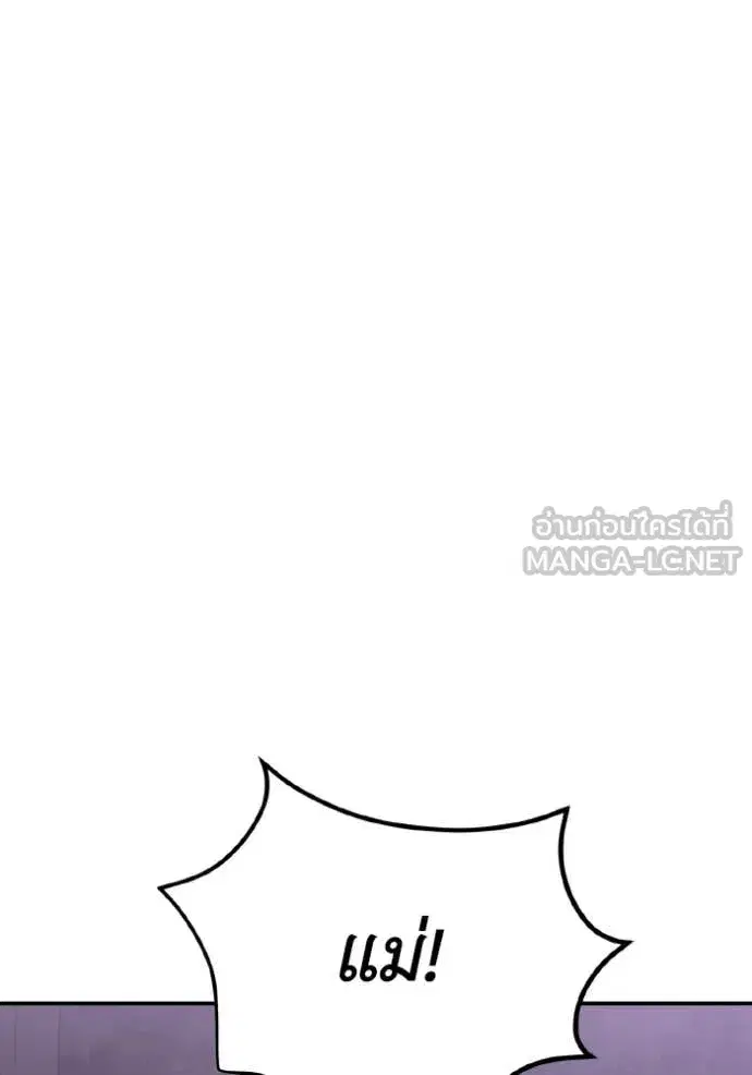 หน้า 126