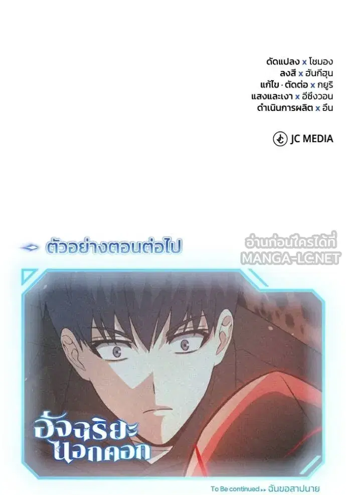 หน้า 141