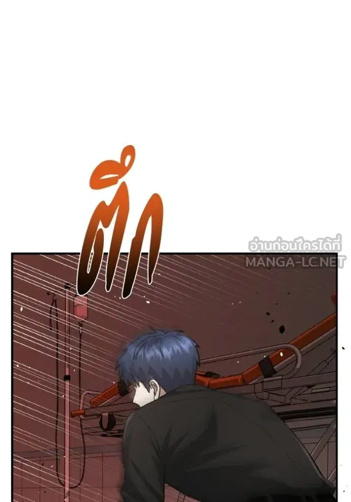 หน้า 102