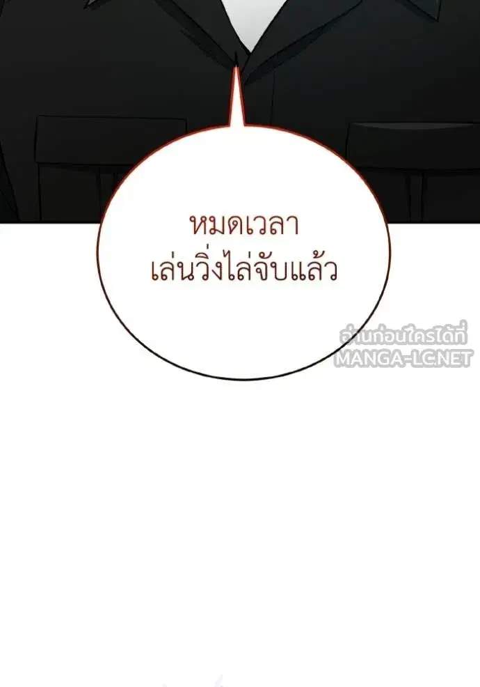 หน้า 115
