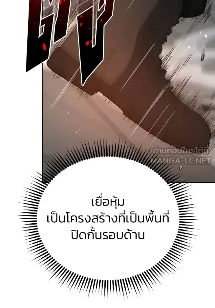หน้า 126