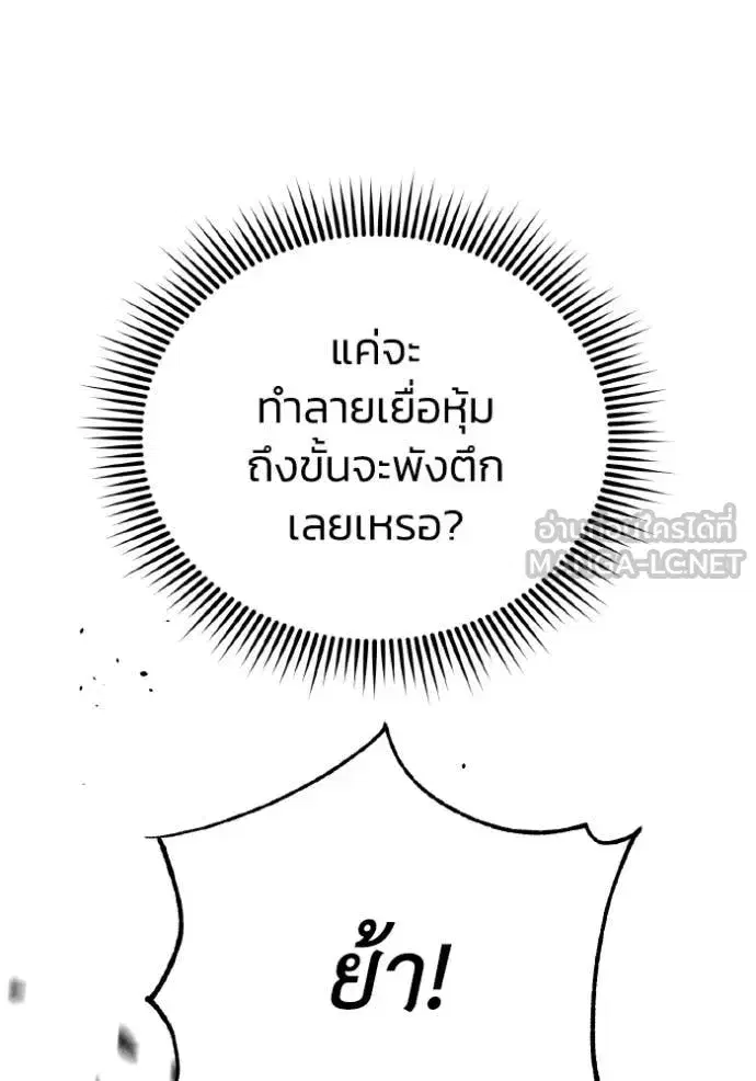 หน้า 127
