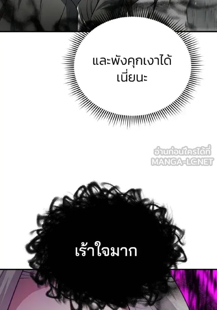 หน้า 134