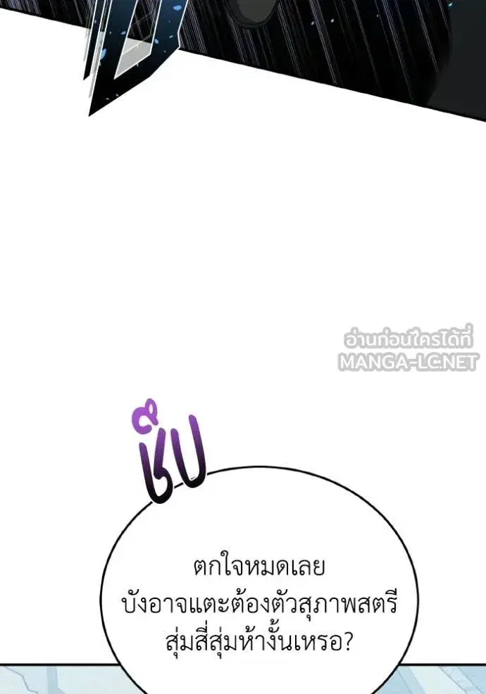 หน้า 148