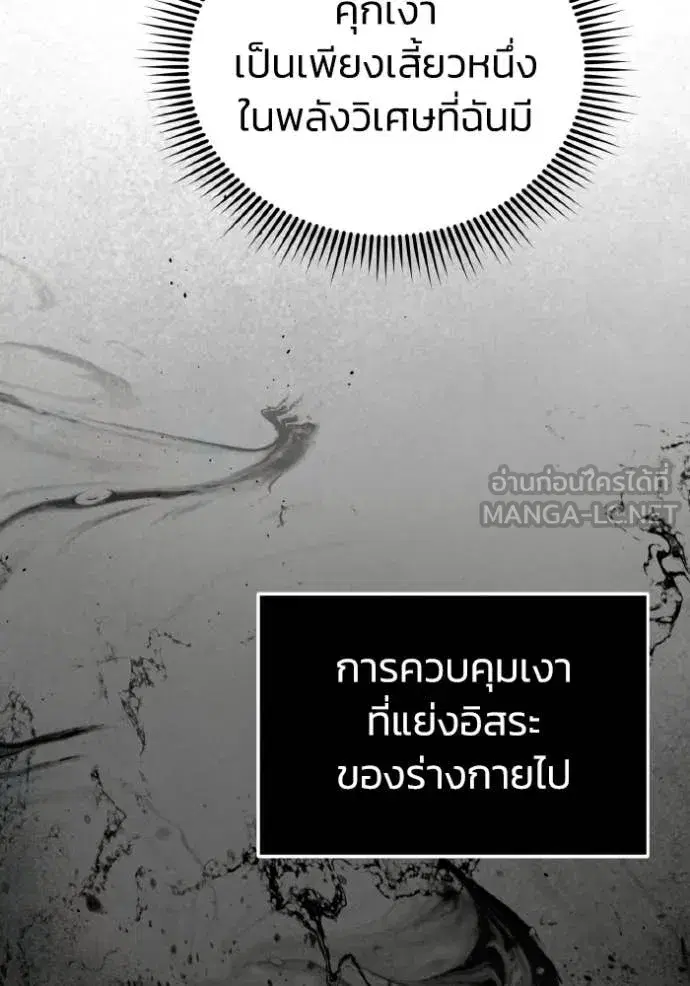 หน้า 152