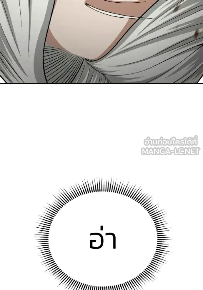 หน้า 162