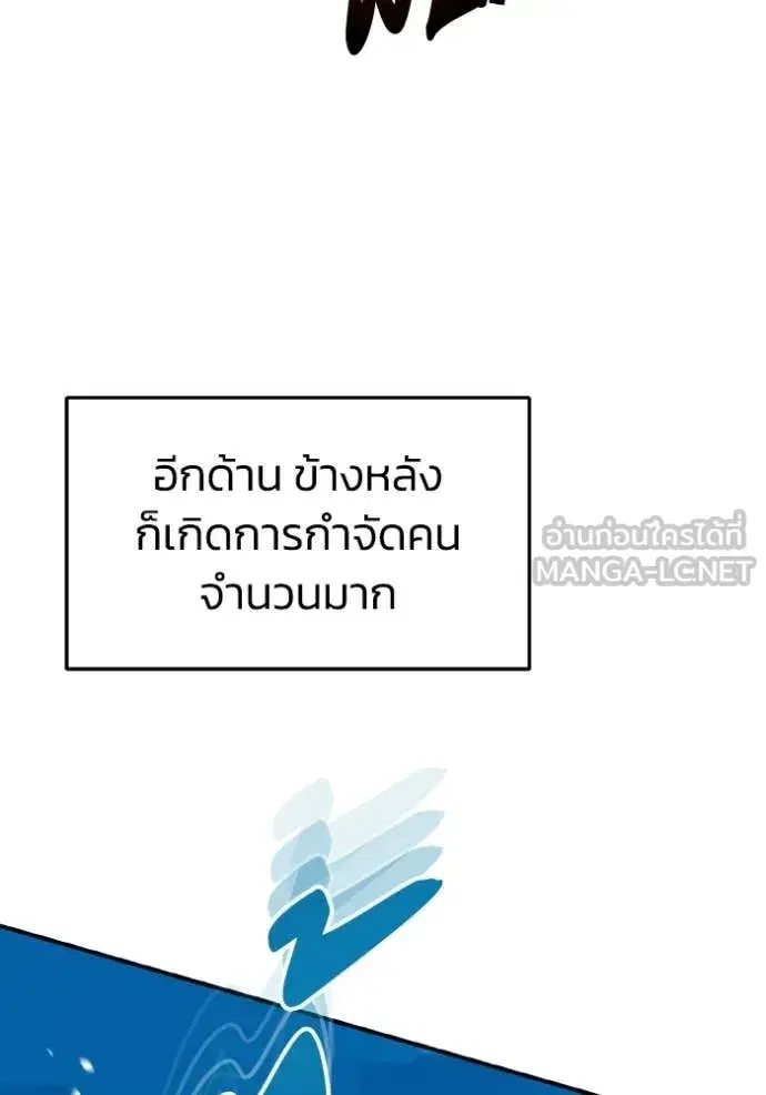 หน้า 94