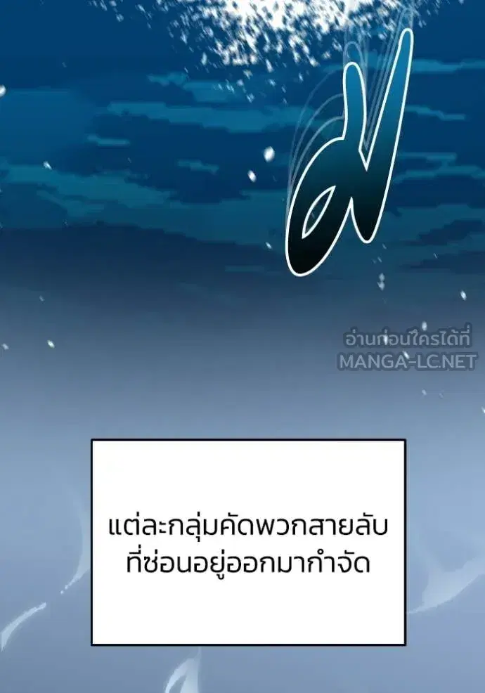 หน้า 96