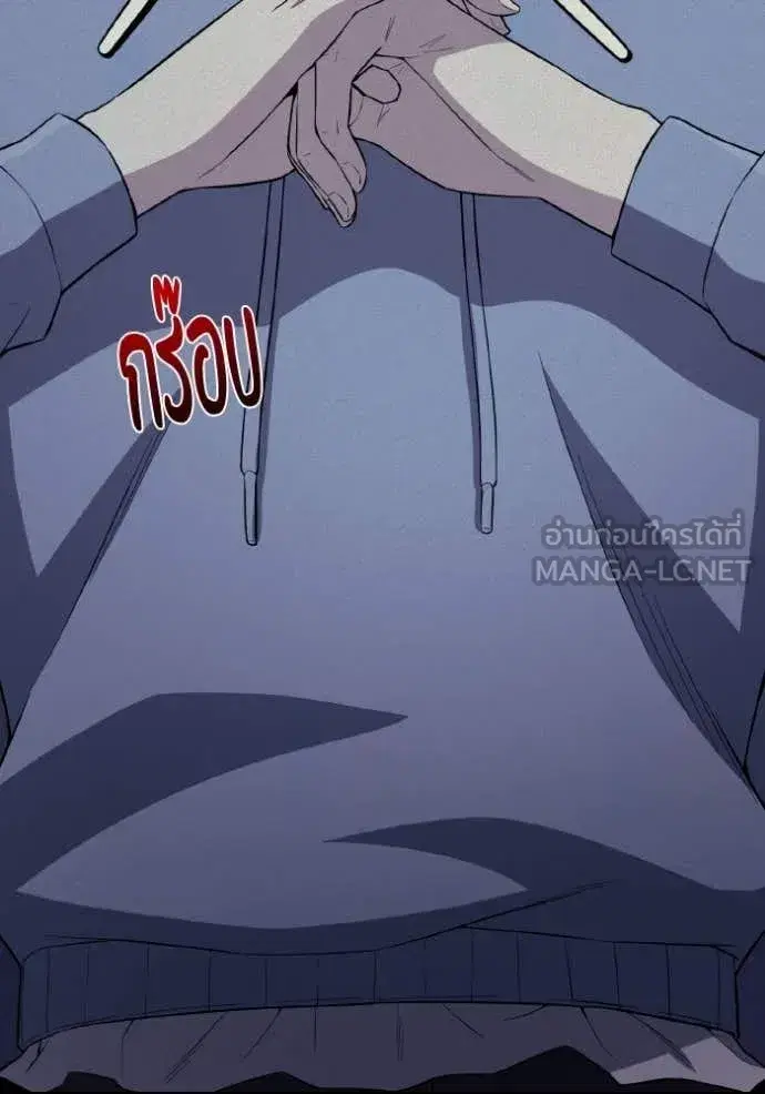 หน้า 122