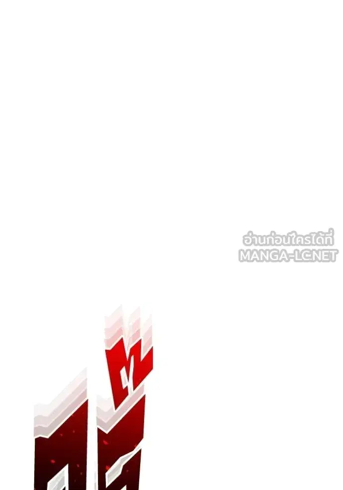 หน้า 149