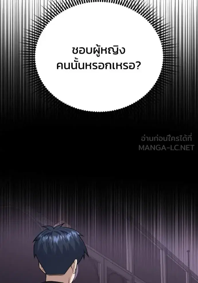 หน้า 96
