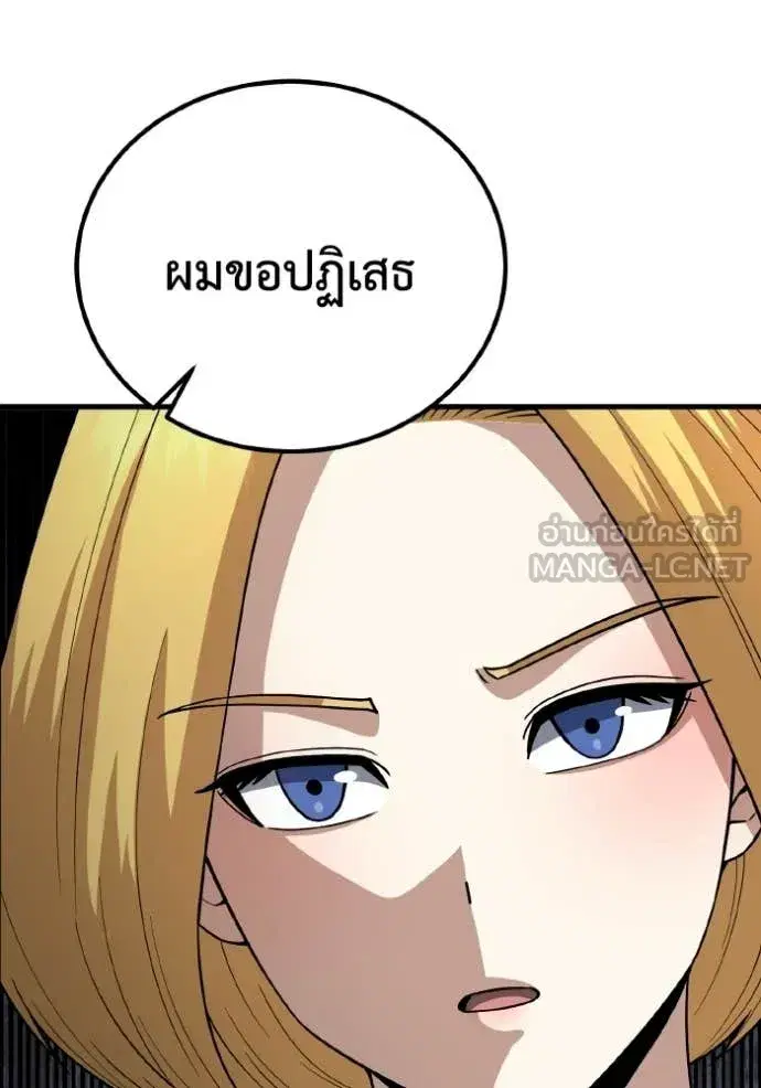 หน้า 114