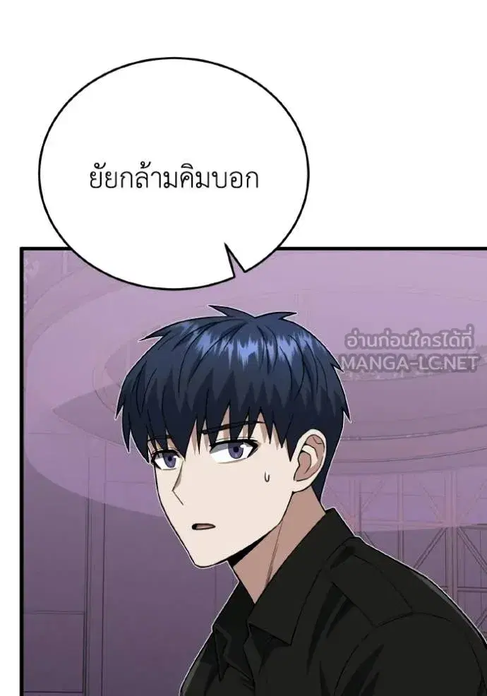 หน้า 130