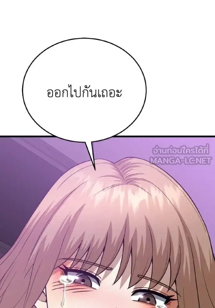 หน้า 135