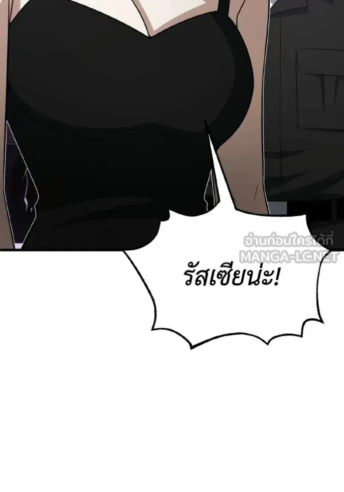 หน้า 151