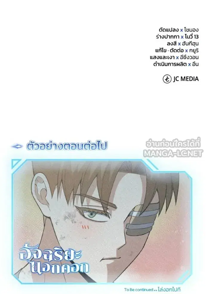 หน้า 152