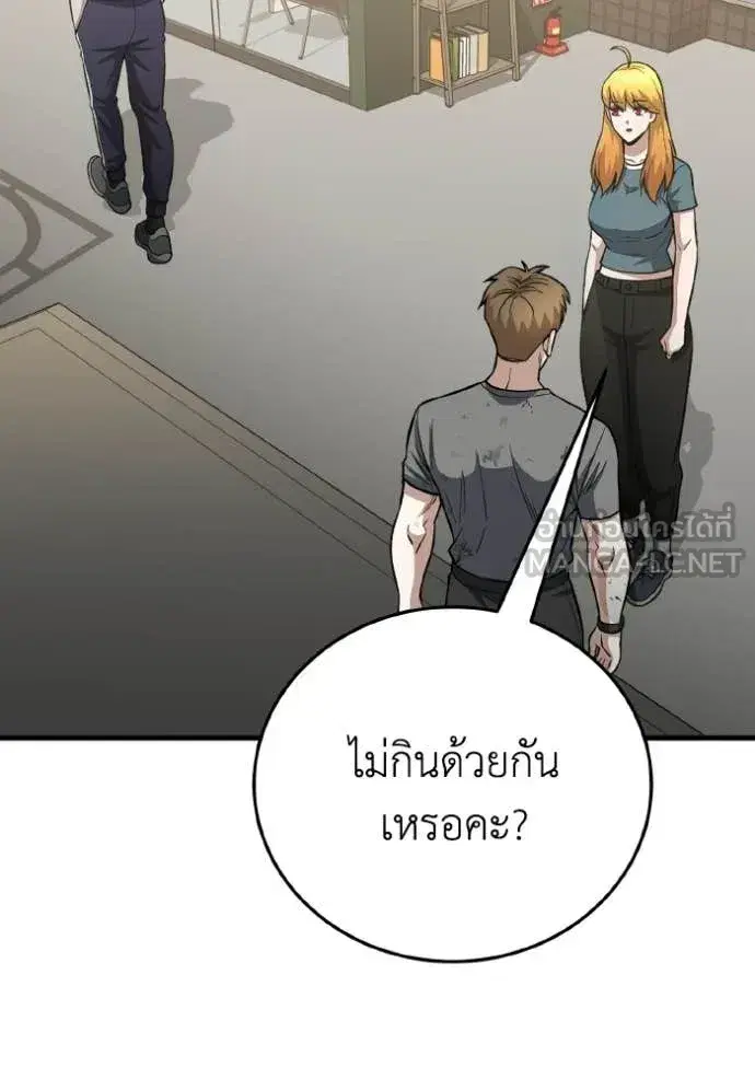หน้า 96
