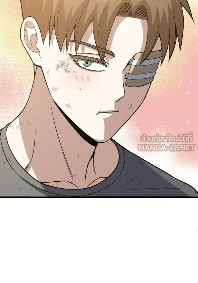 หน้า 103