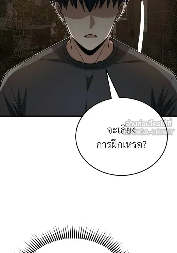 หน้า 107