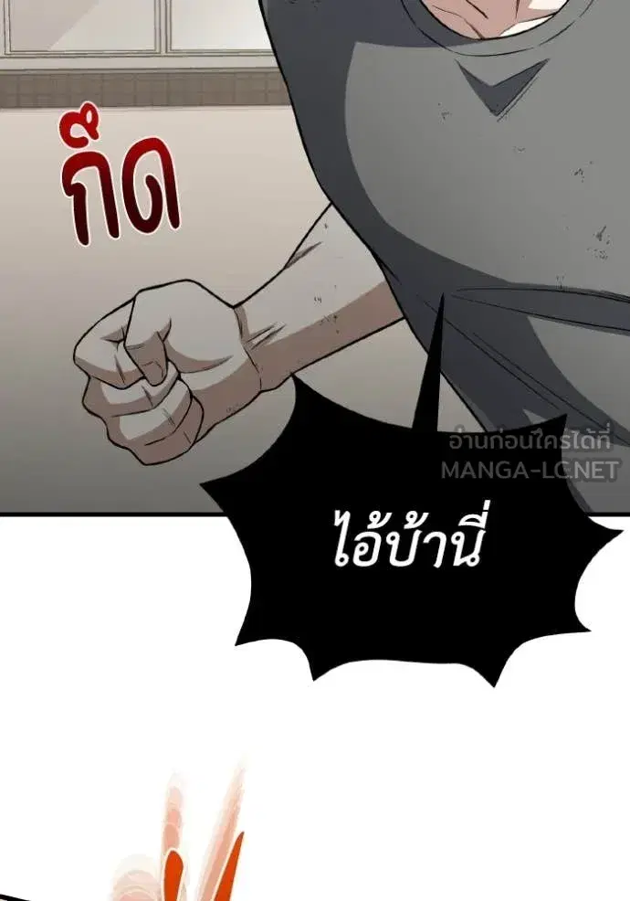 หน้า 115