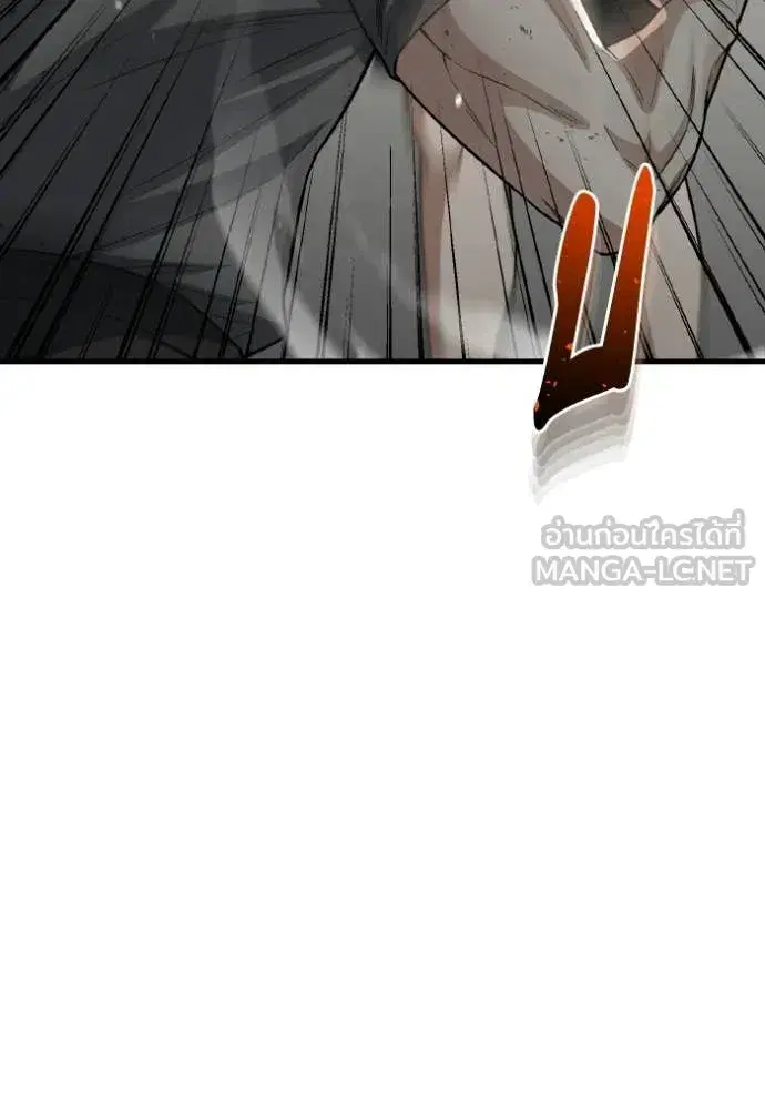 หน้า 117