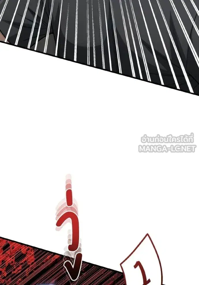 หน้า 124