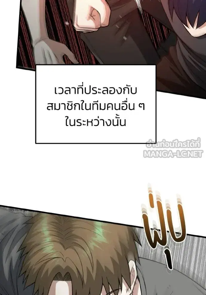 หน้า 127