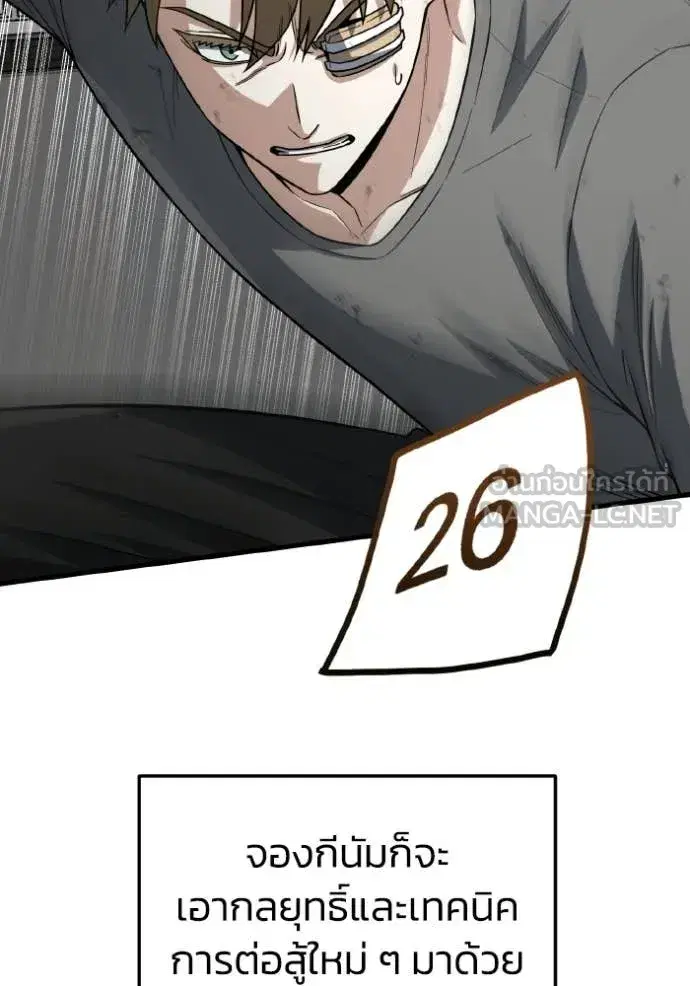 หน้า 128