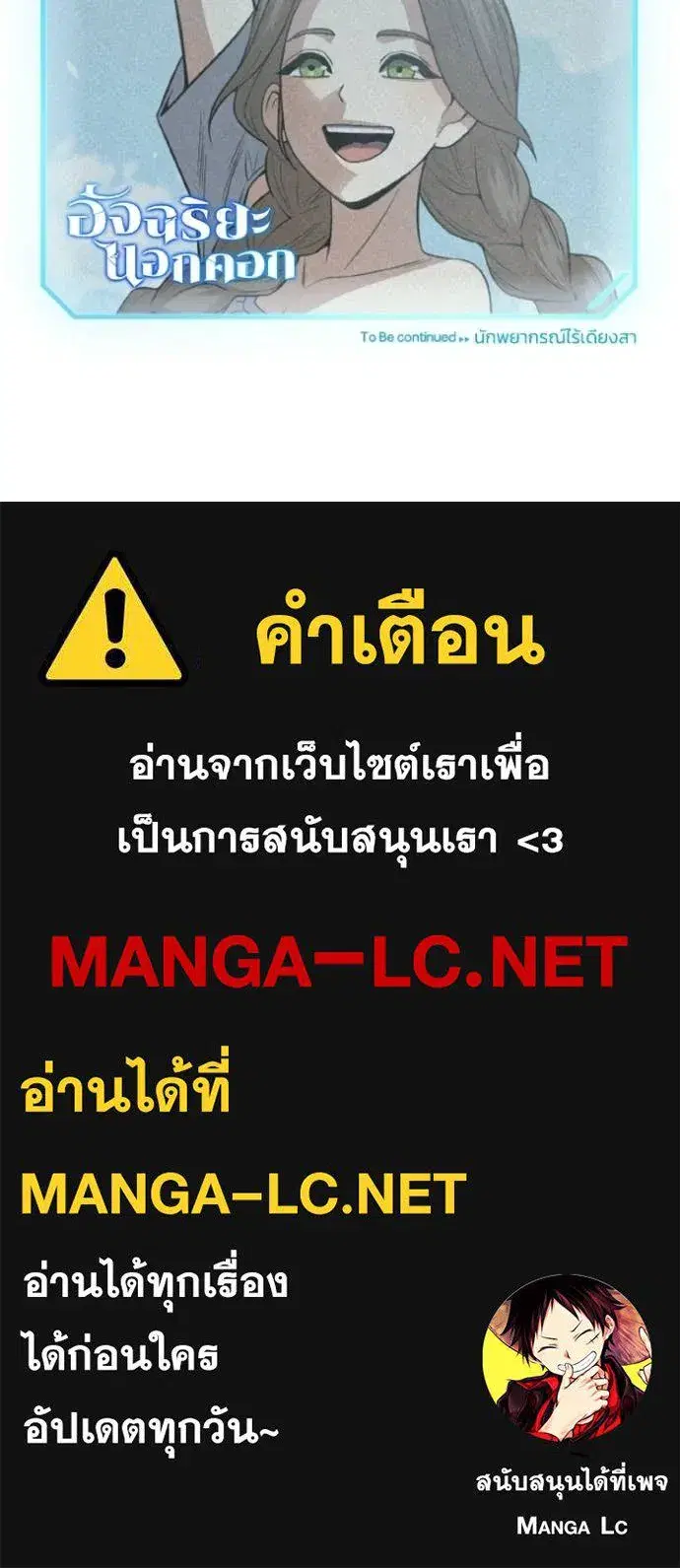 หน้า 134