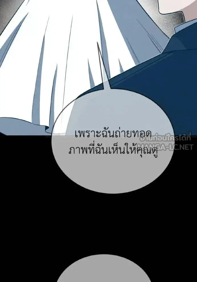 หน้า 105