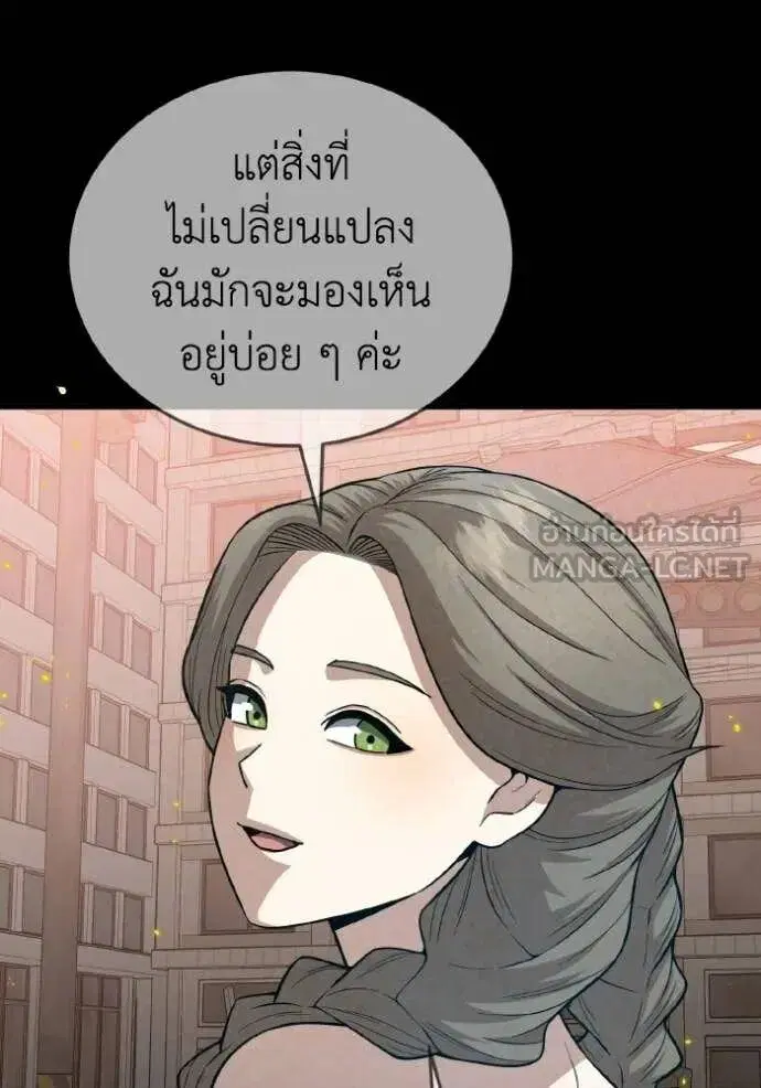 หน้า 115