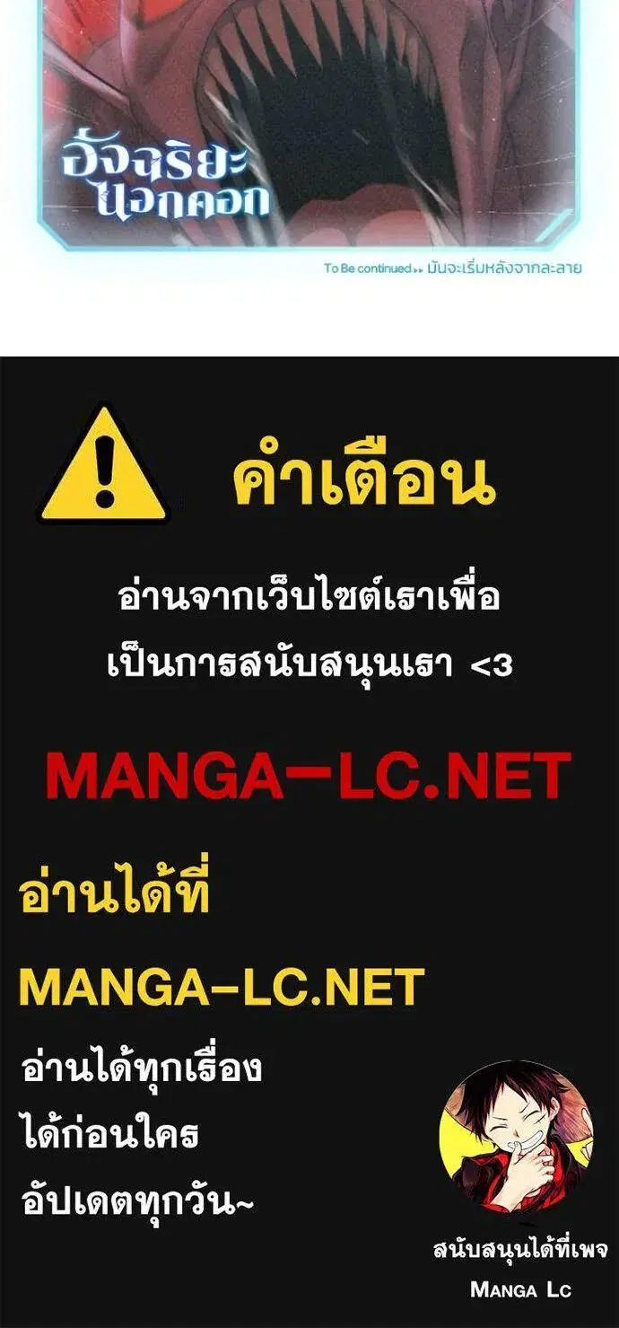 หน้า 135