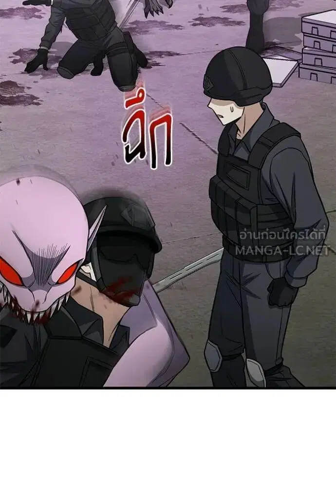 หน้า 98