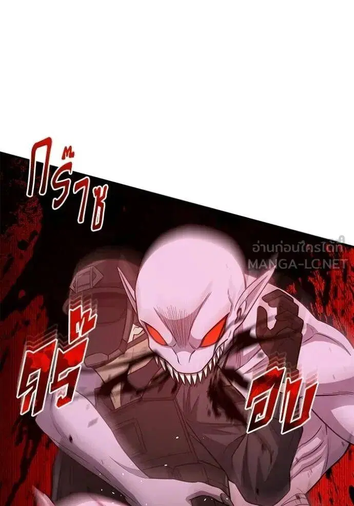 หน้า 99