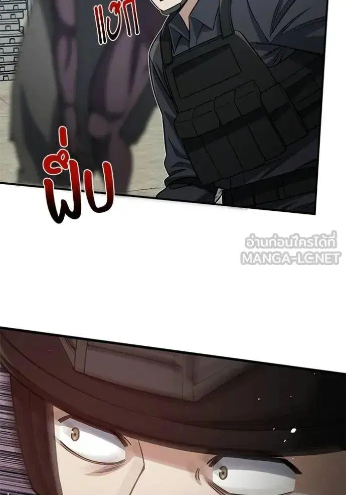 หน้า 104