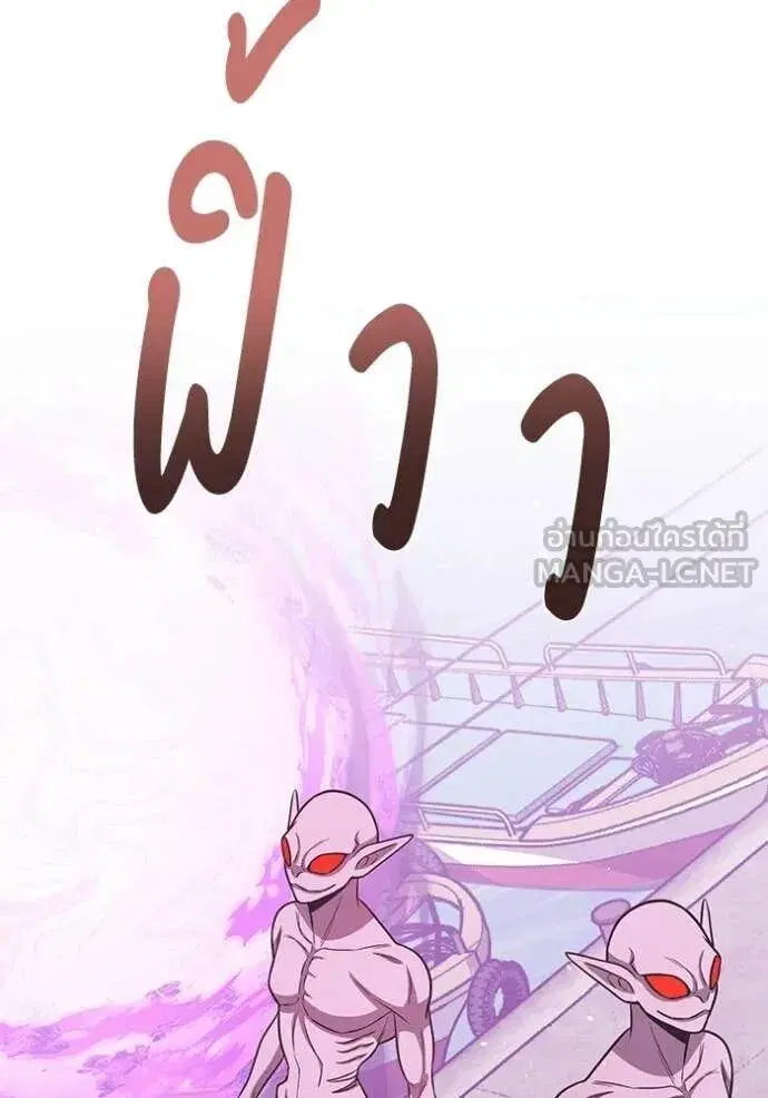 หน้า 116