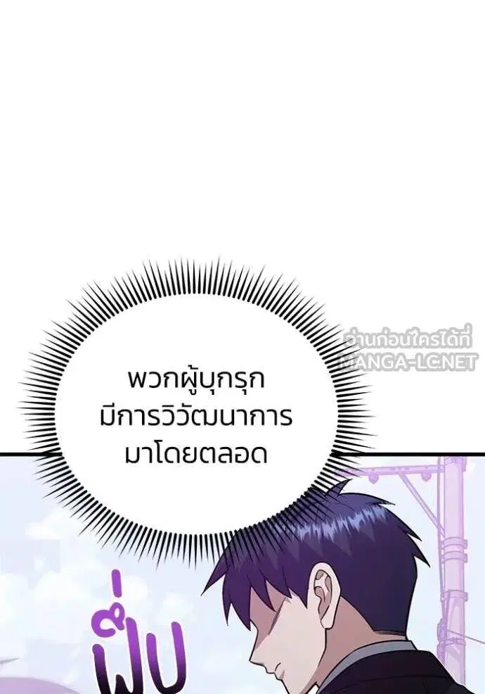 หน้า 123