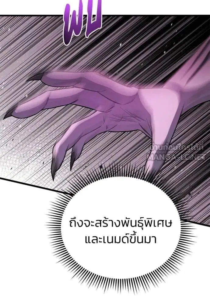 หน้า 126