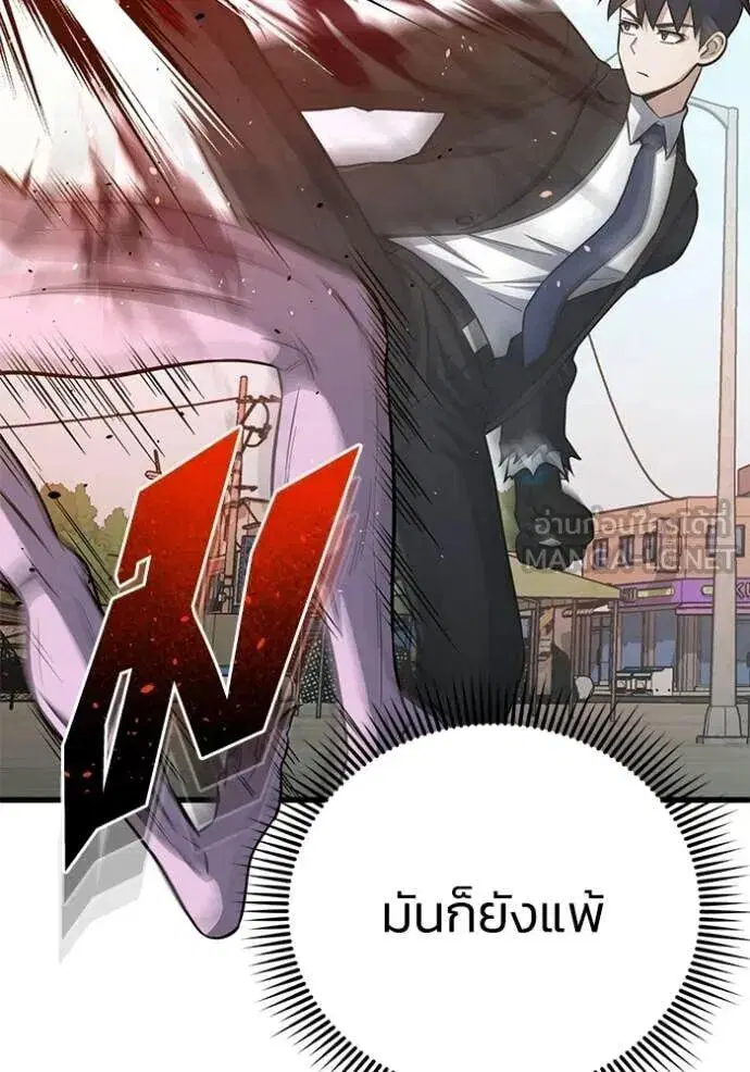 หน้า 128