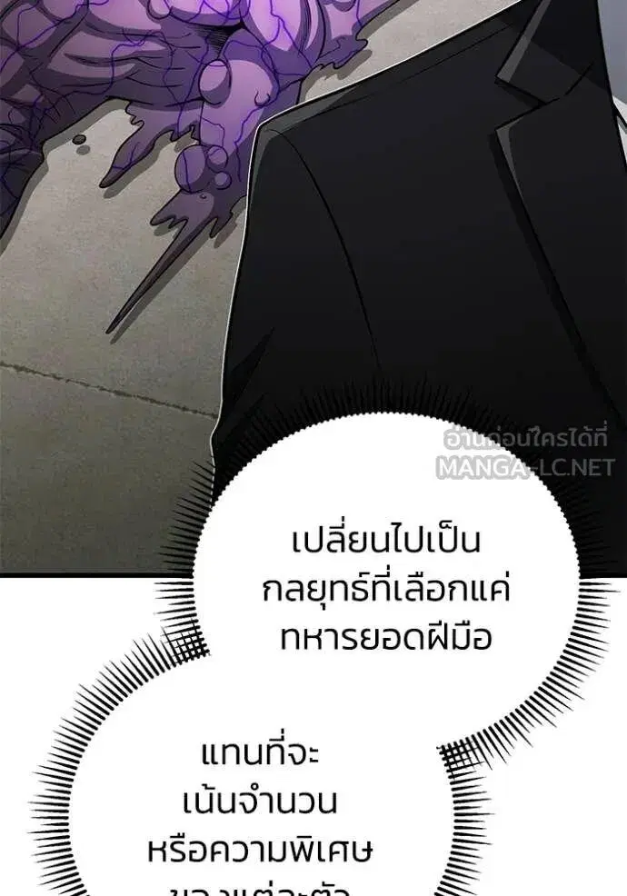 หน้า 132