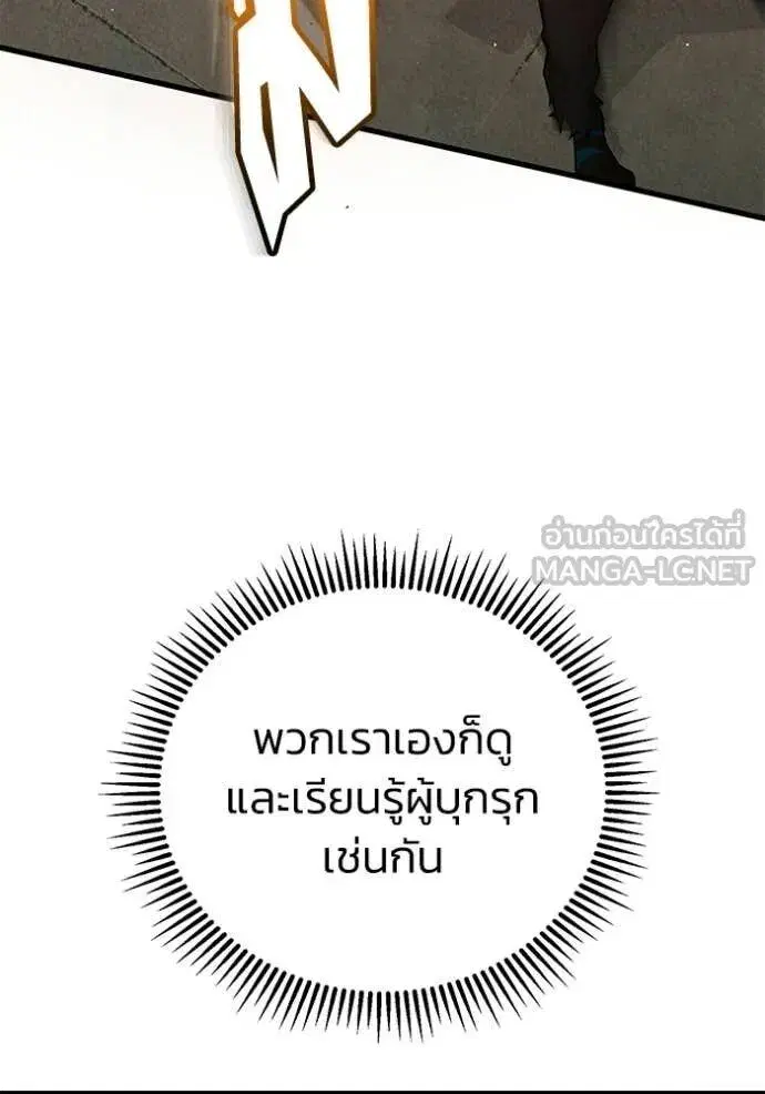 หน้า 137