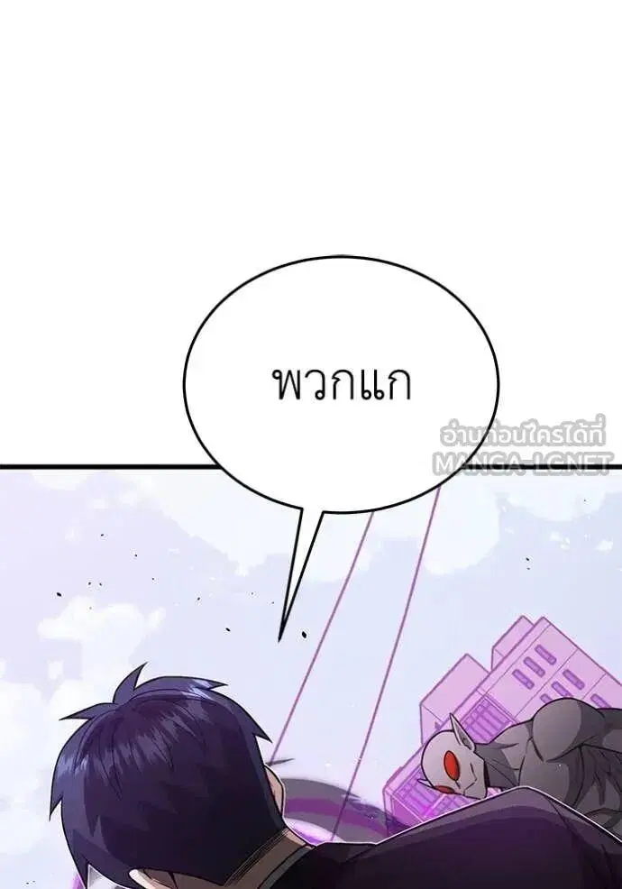 หน้า 140