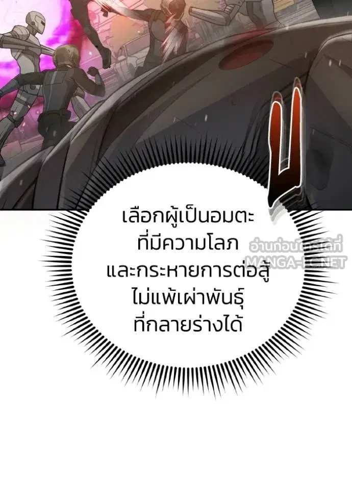 หน้า 94