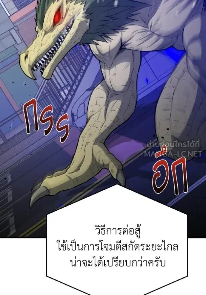 หน้า 98