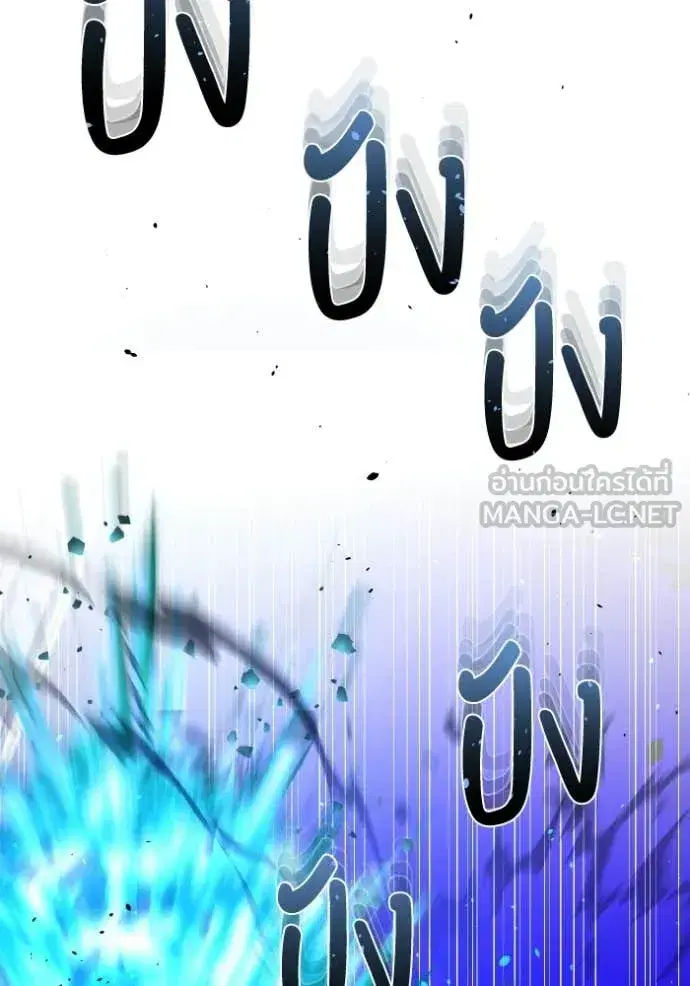 หน้า 103