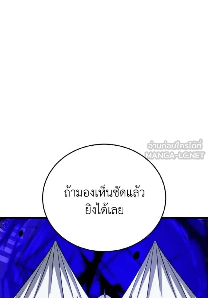 หน้า 115