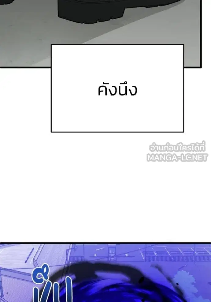 หน้า 122