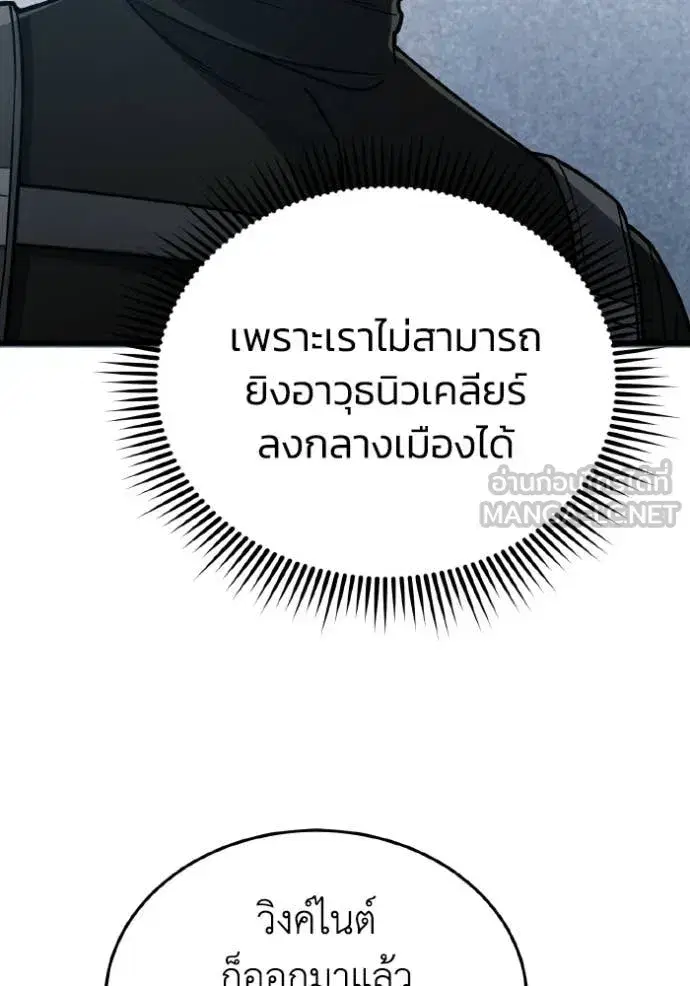 หน้า 126